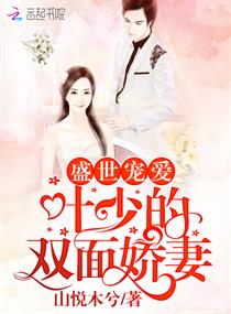 ʢ���谮��Ҷ�ٵ�˫�潿��