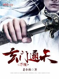 ����ͨ��ϵͳ