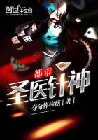 ����ʥҽ����