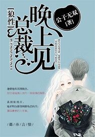 �����ܲ����ϼ�