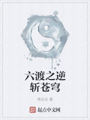 ����֮��ն���