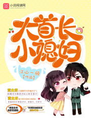 ���׳���Сϱ��