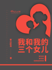 �Һ��ҵ�����Ů��