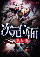 ��Ԫλ����ϵͳ