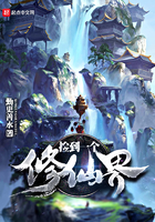 ��һ�����ɽ�