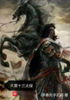 ����ʮ��̫��