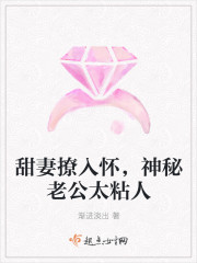 �������뻳�������Ϲ�̫ճ��