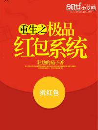 ����֮��Ʒ���ϵͳ