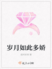 ������˶ཿ