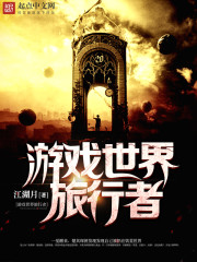 ��Ϸ����������