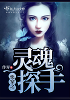 �촩֮���̽��