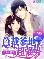 �ս��ȱ����ܲõ��أ���ǿ��