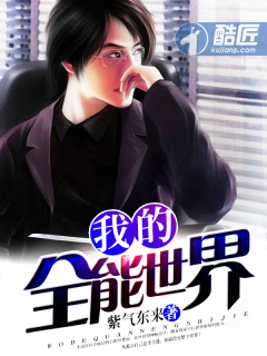 �ҵ�ȫ������