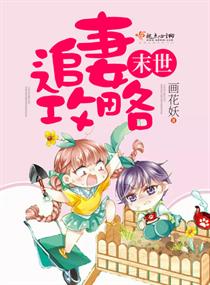 ĩ��׷�޹���