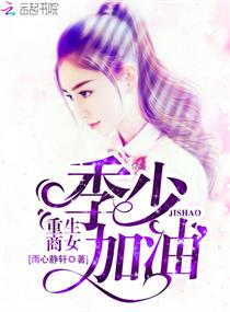 ������Ů�����٣����ͣ�