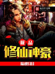 ��Ʒ�������