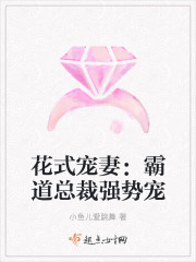 ��ʽ���ޣ��Ե��ܲ�ǿ�Ƴ�