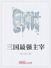 ������ǿ����