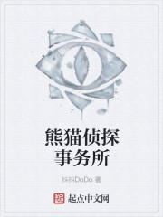 ��è��̽������