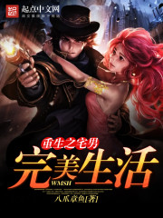 ����֮լ����������