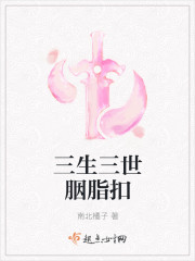 ����������֬��