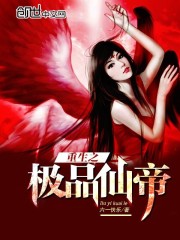 ����֮��Ʒ�ɵ�