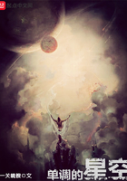 �������ǿ�