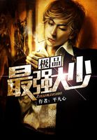 ��Ʒ��ǿ����