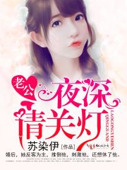 �Ϲ���ҹ����صƣ�