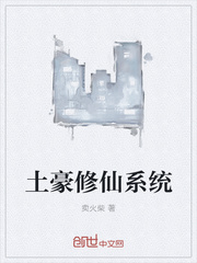 ��������ϵͳ