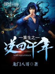 ����֮���ǧ��