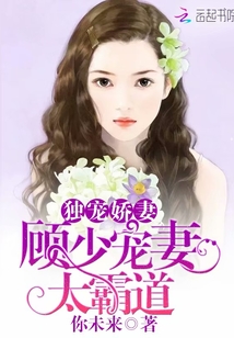 ���轿�ޣ����ٳ���̫�Ե�