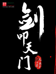 ��ߵ����