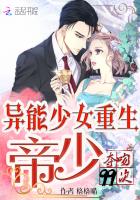 ������Ů���������ٶ���99��