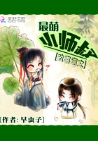 ����Сʦ��