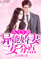 ͷ�ž��飺���ܽ��ޣ����ֵ㣡