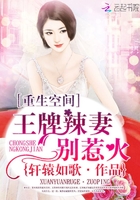 �����ռ䣺�������ޱ��ǻ�