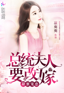 ���۳�������ͳ����Ҫ�ļޣ�