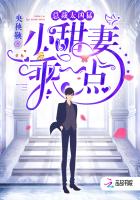 �ܲ�̫���ͣ�С���ޣ���һ�㣡