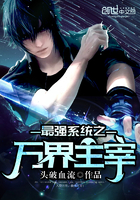 ��ǿϵͳ֮�������