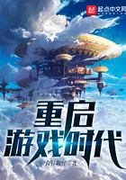 ������Ϸʱ��