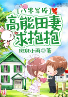 ������飺�������ޣ��󱧱�