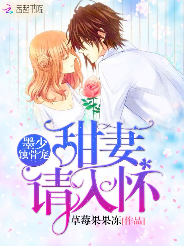 ī��ʴ�ǳ裺���ޣ����뻳