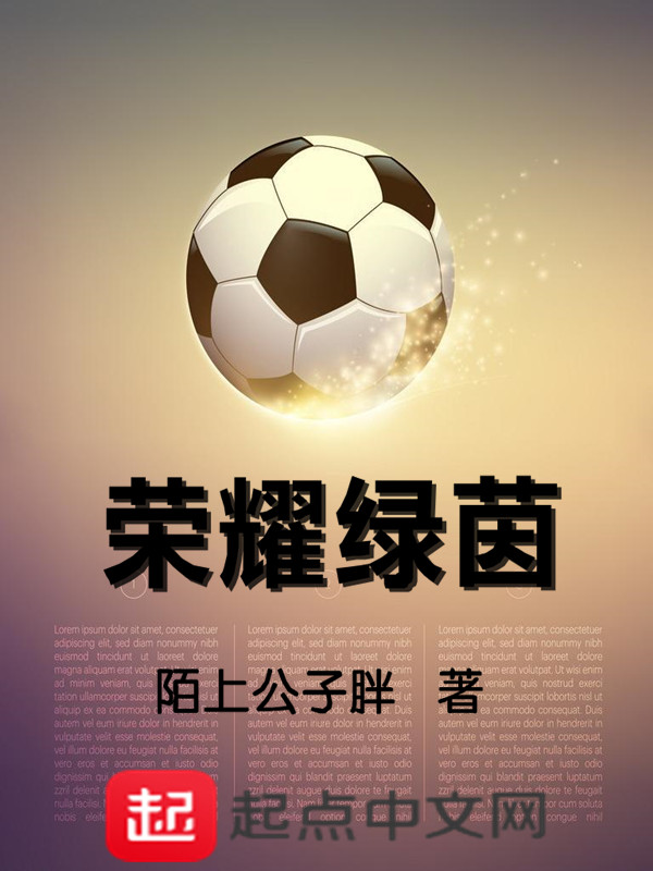 ��ҫ����