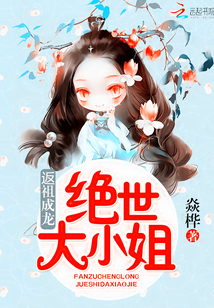 ���������������С��