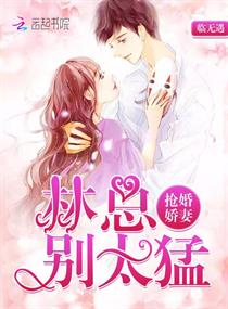 ���齿�ޣ����ܣ���̫�ͣ�