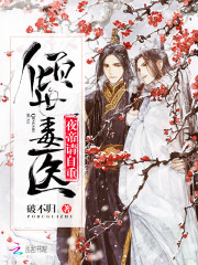 ������ҽ��ҹ�ۣ�������