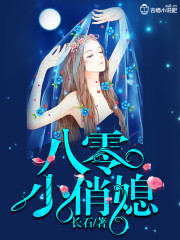 ����С��ϱ