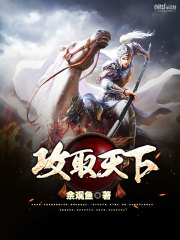 ��ȡ����