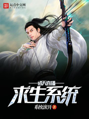 ����ֱ������ϵͳ